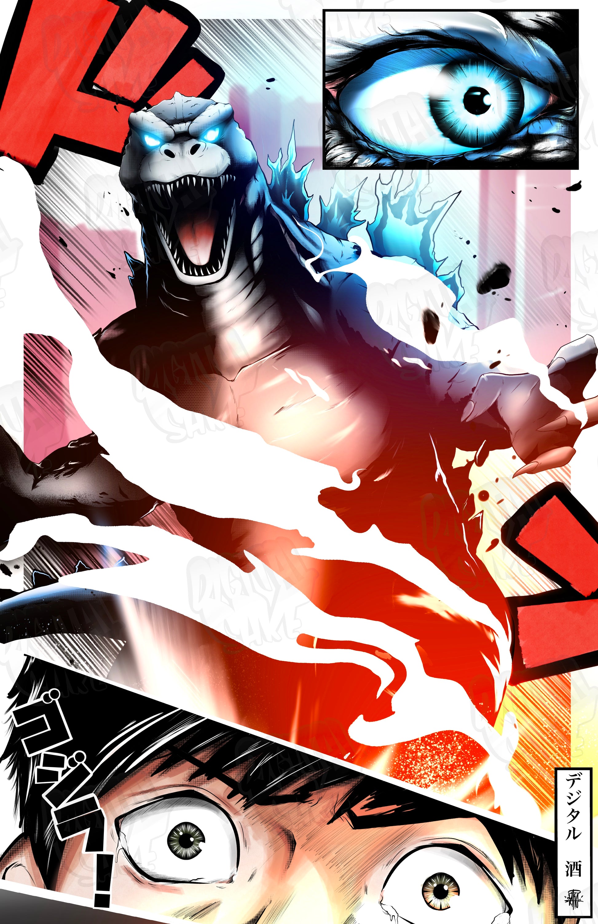 Gojira(colored)