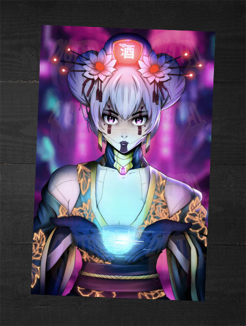 Enhance