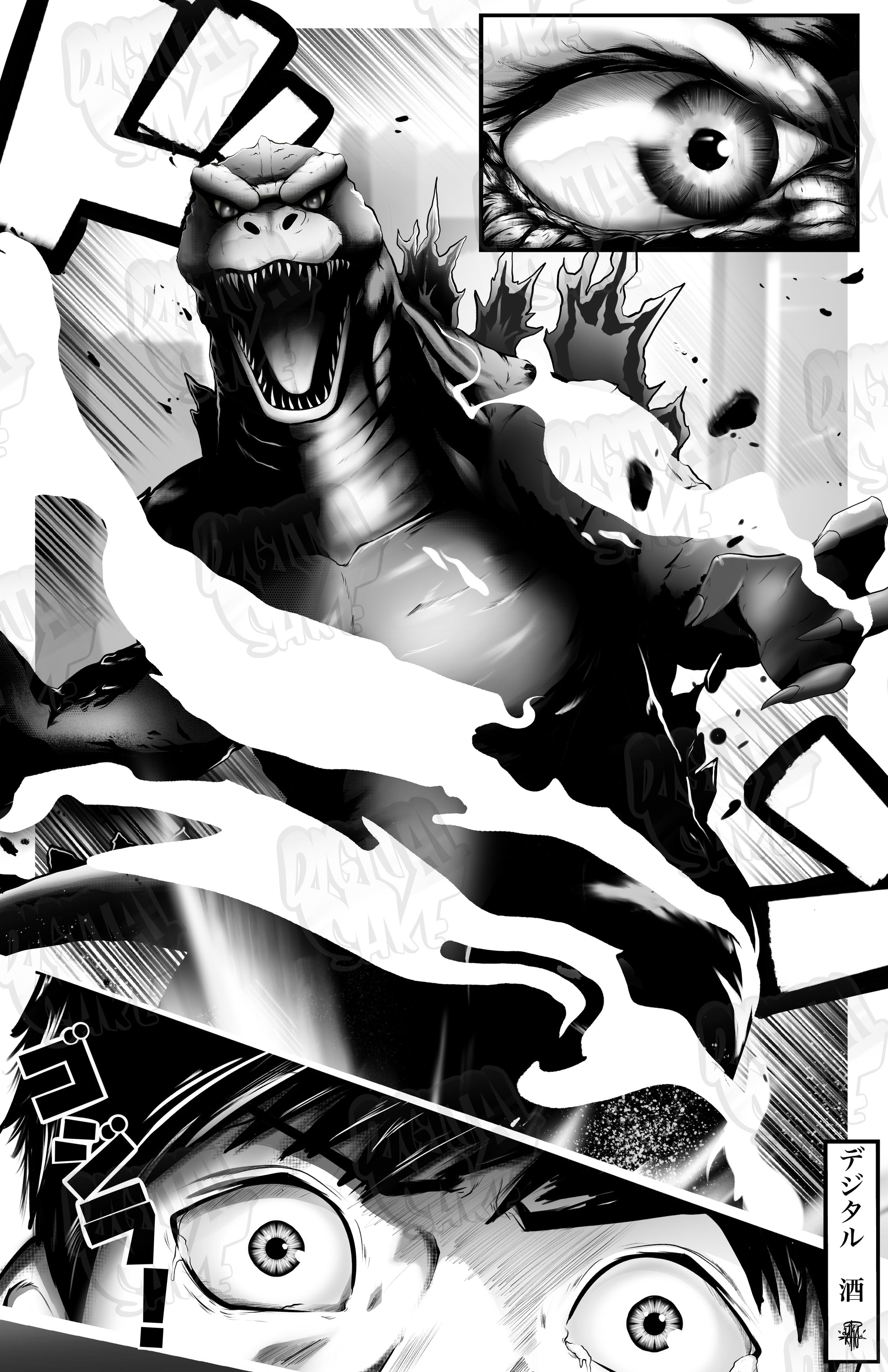 Gojira