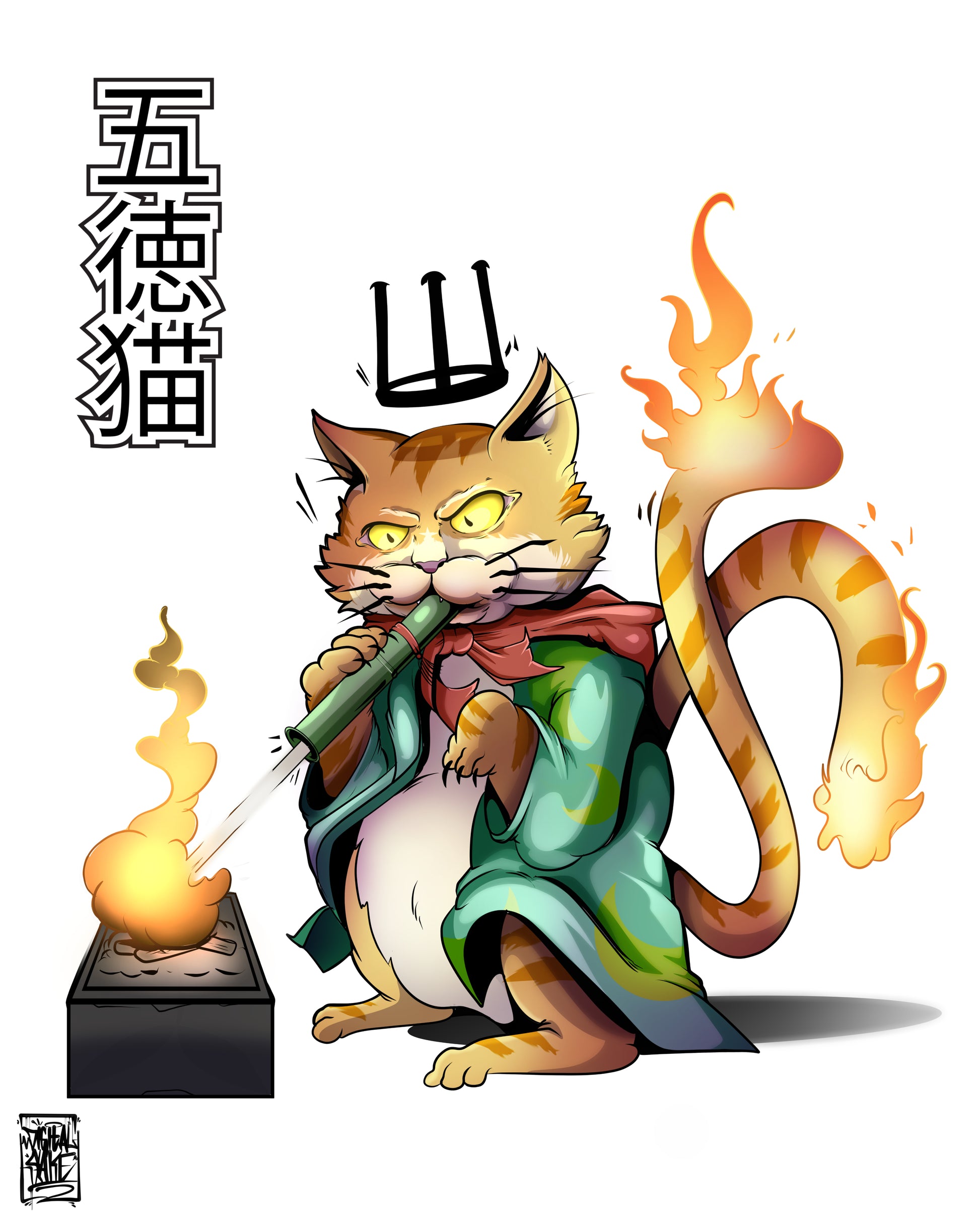 Grafibi Gotoku Neko