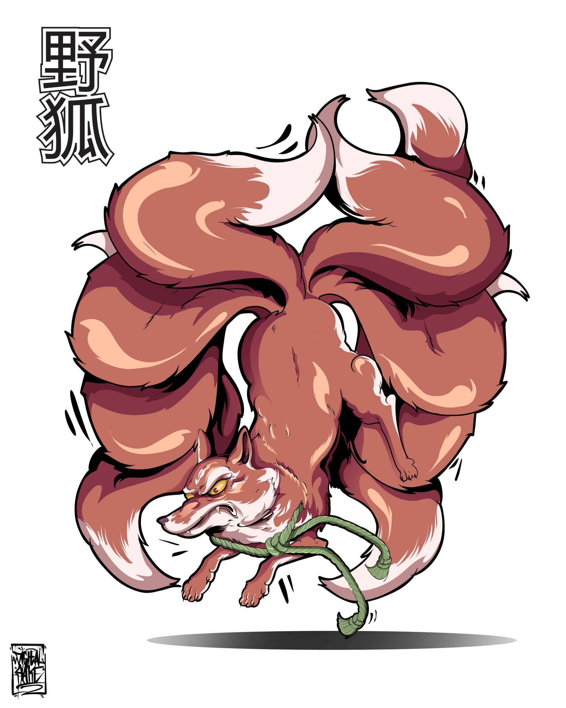 Grafibi Kitsune