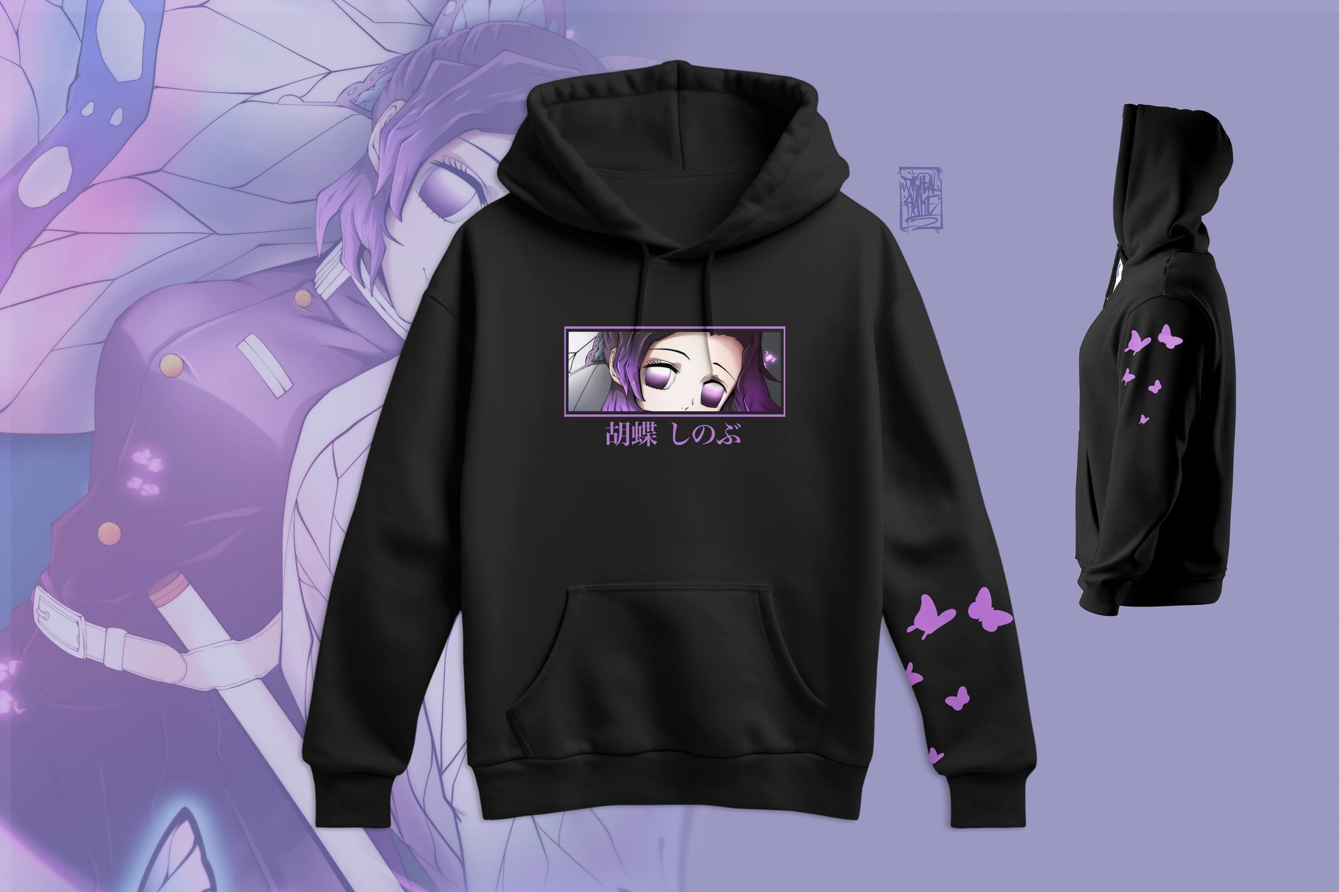 Shinobu hoodie